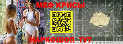 прущая мука Кумертау
