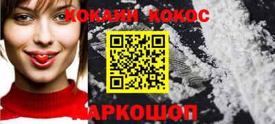 прущая мука Кумертау