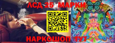 прущая мука Кумертау