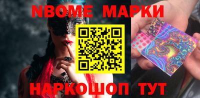 прущая мука Кумертау