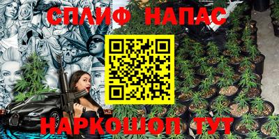 прущая мука Кумертау