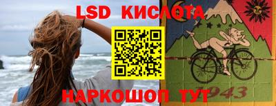 прущая мука Кумертау