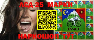 мдма Кулебаки