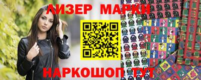прущая мука Кумертау