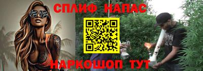 прущая мука Кумертау