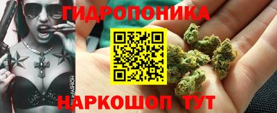 мдма Кулебаки