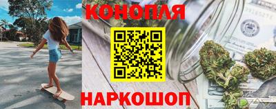 прущая мука Кумертау