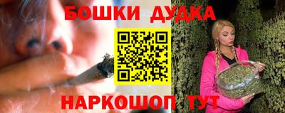 прущая мука Кумертау