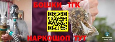 прущая мука Кумертау