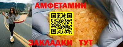 прущая мука Кумертау