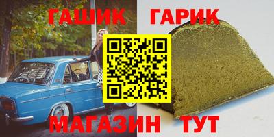 мдма Кулебаки